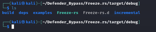 freeze installed alongside donut