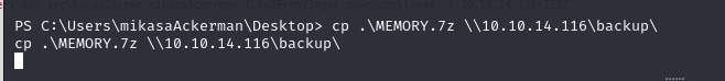 SMB-based exfiltration of the archive