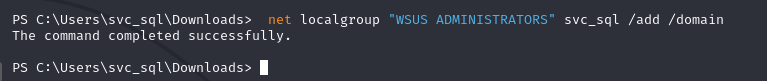 Group membership confirmation for WSUS admins