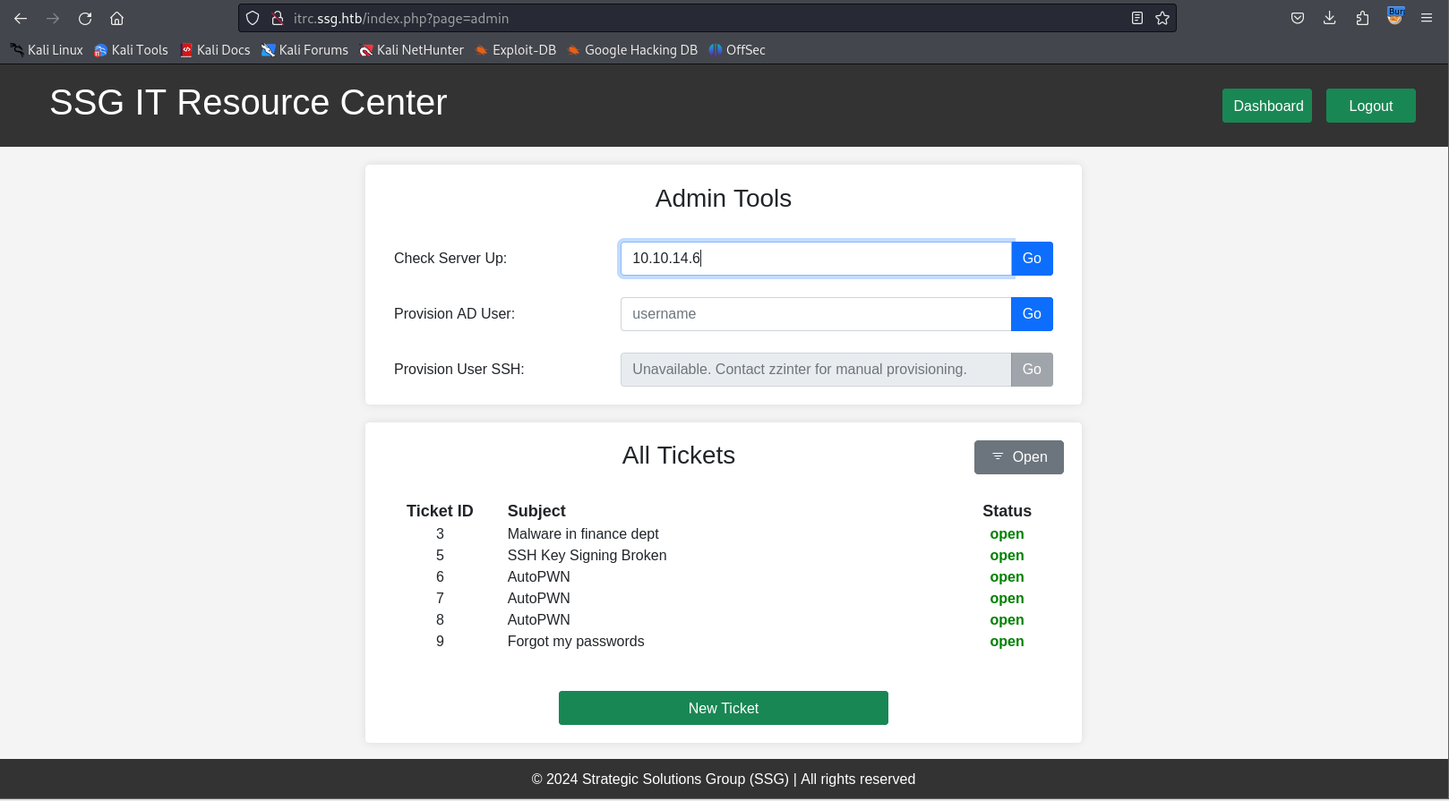 LFI confirmation — admin and ./admin return the same page