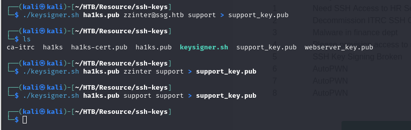 Iterating through signing API calls to identify valid principals