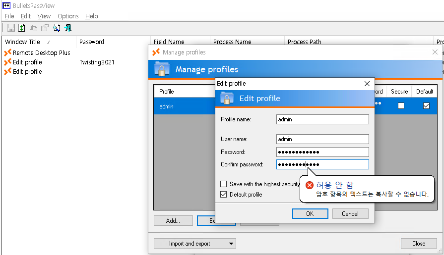 BulletsPassView dialog ready to recover the masked password